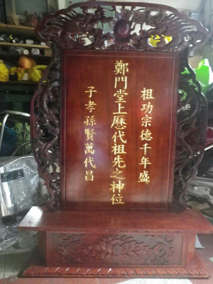 Bài vị gỗ - mẫu 4