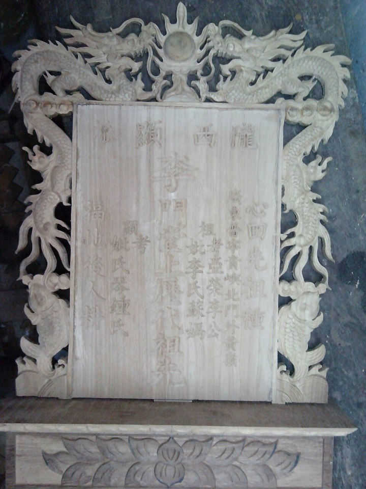Bài vị gỗ Kim Tín chế tác